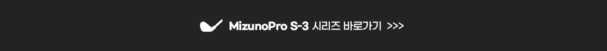 증정이벤트