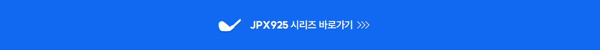 증정이벤트