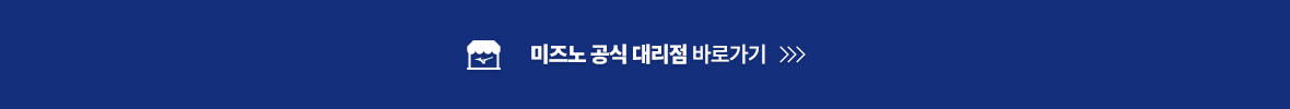 증정이벤트
