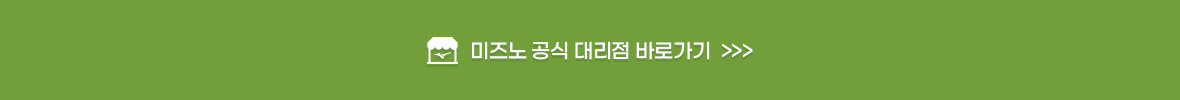 증정이벤트