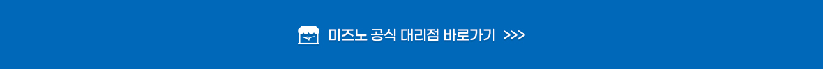 증정이벤트